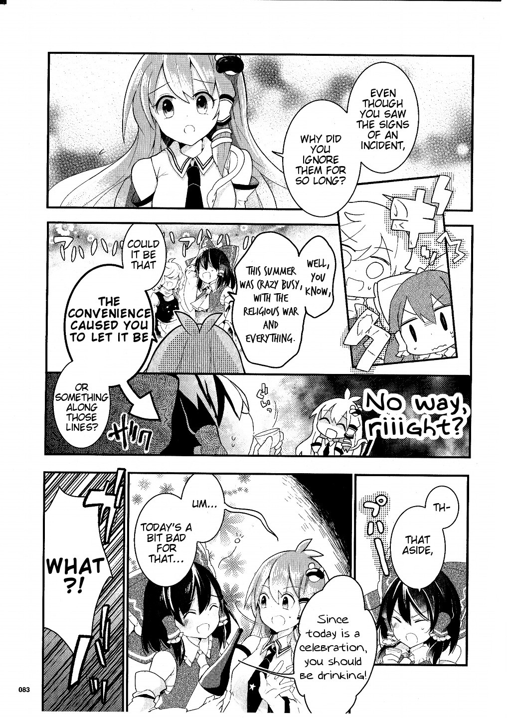 Touhou Ibarakasen - Wild and Horned Hermit Chapter 19 page 5 - Chapter 19: A Sake with History