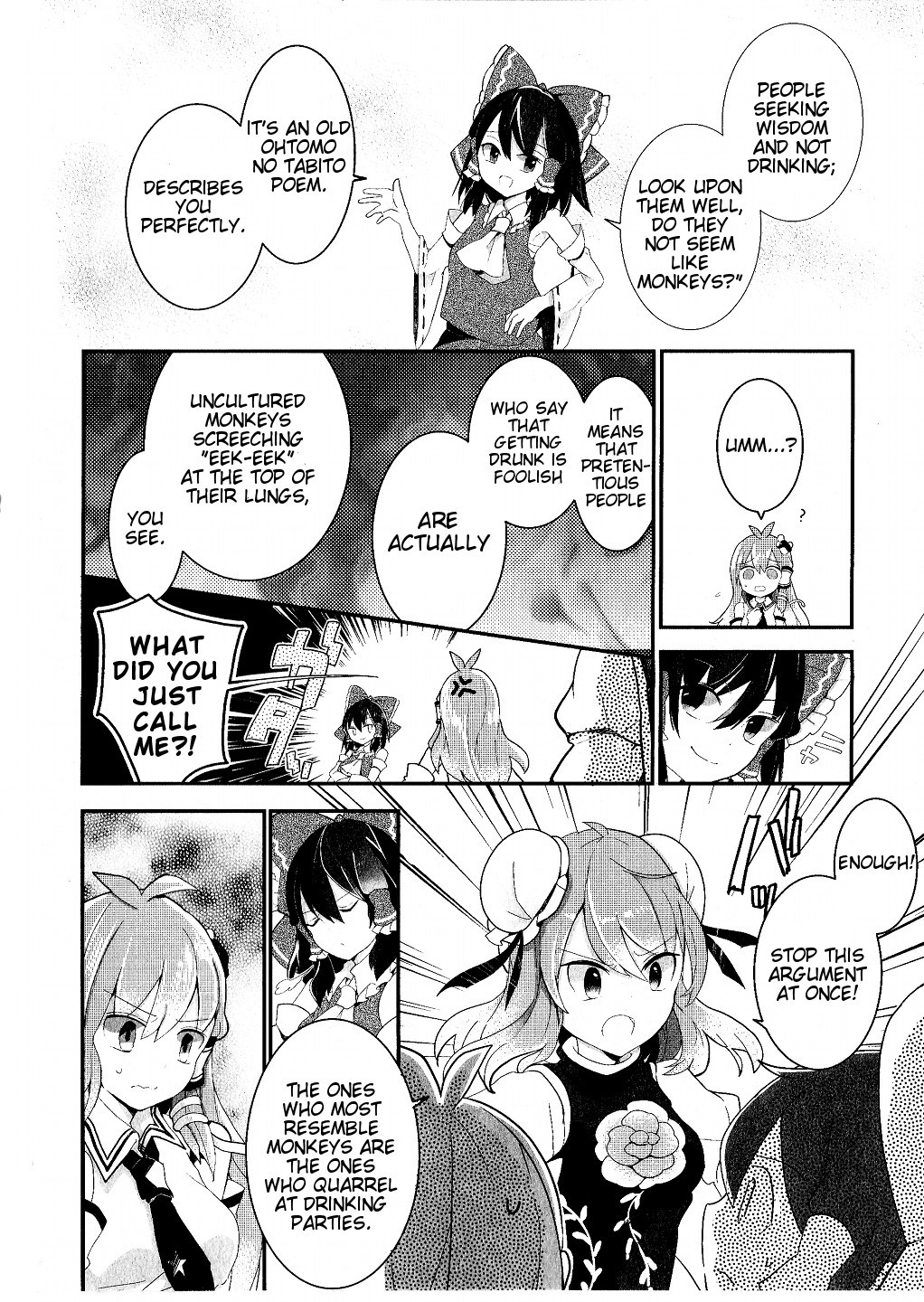 Touhou Ibarakasen - Wild and Horned Hermit Chapter 19 page 8 - Chapter 19: A Sake with History