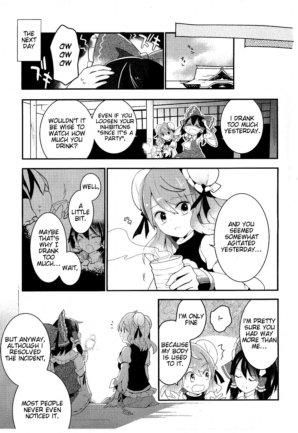 Touhou Ibarakasen - Wild and Horned Hermit Chapter 19 page 9 - Chapter 19: A Sake with History
