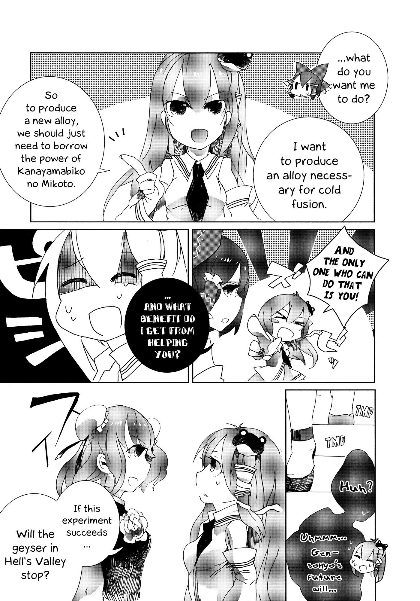 Touhou Ibarakasen - Wild and Horned Hermit Chapter 2 page 14 - Chapter 2: The Intentionally Abandoned Technology and Hell