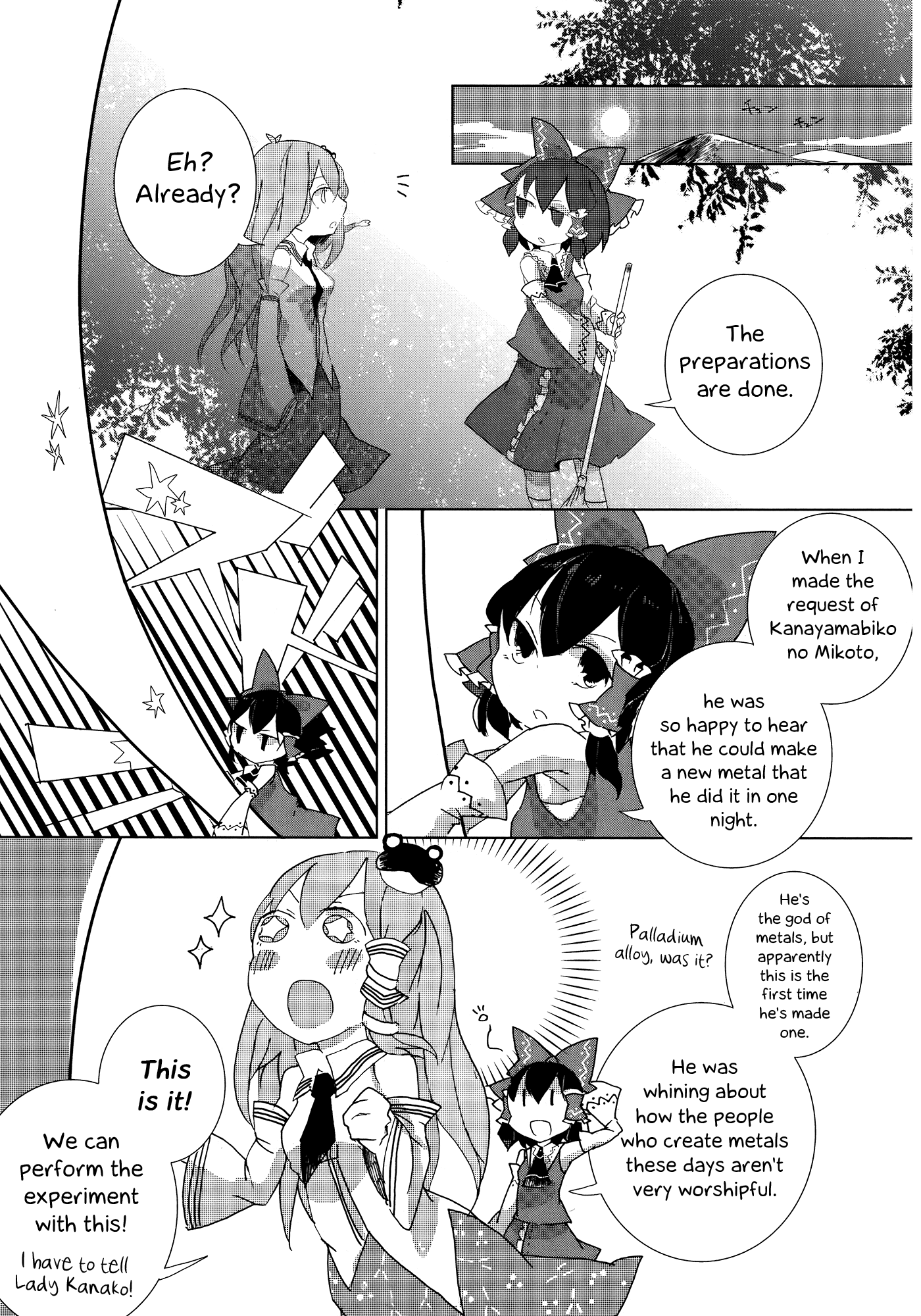 Touhou Ibarakasen - Wild and Horned Hermit Chapter 2 page 16 - Chapter 2: The Intentionally Abandoned Technology and Hell