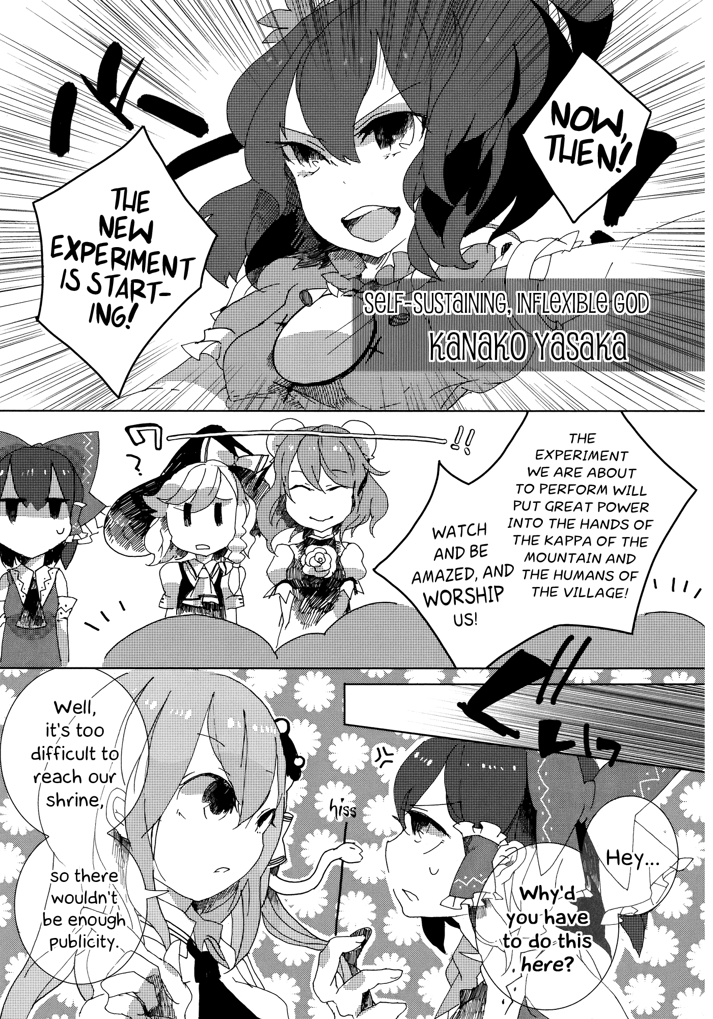 Touhou Ibarakasen - Wild and Horned Hermit Chapter 2 page 18 - Chapter 2: The Intentionally Abandoned Technology and Hell