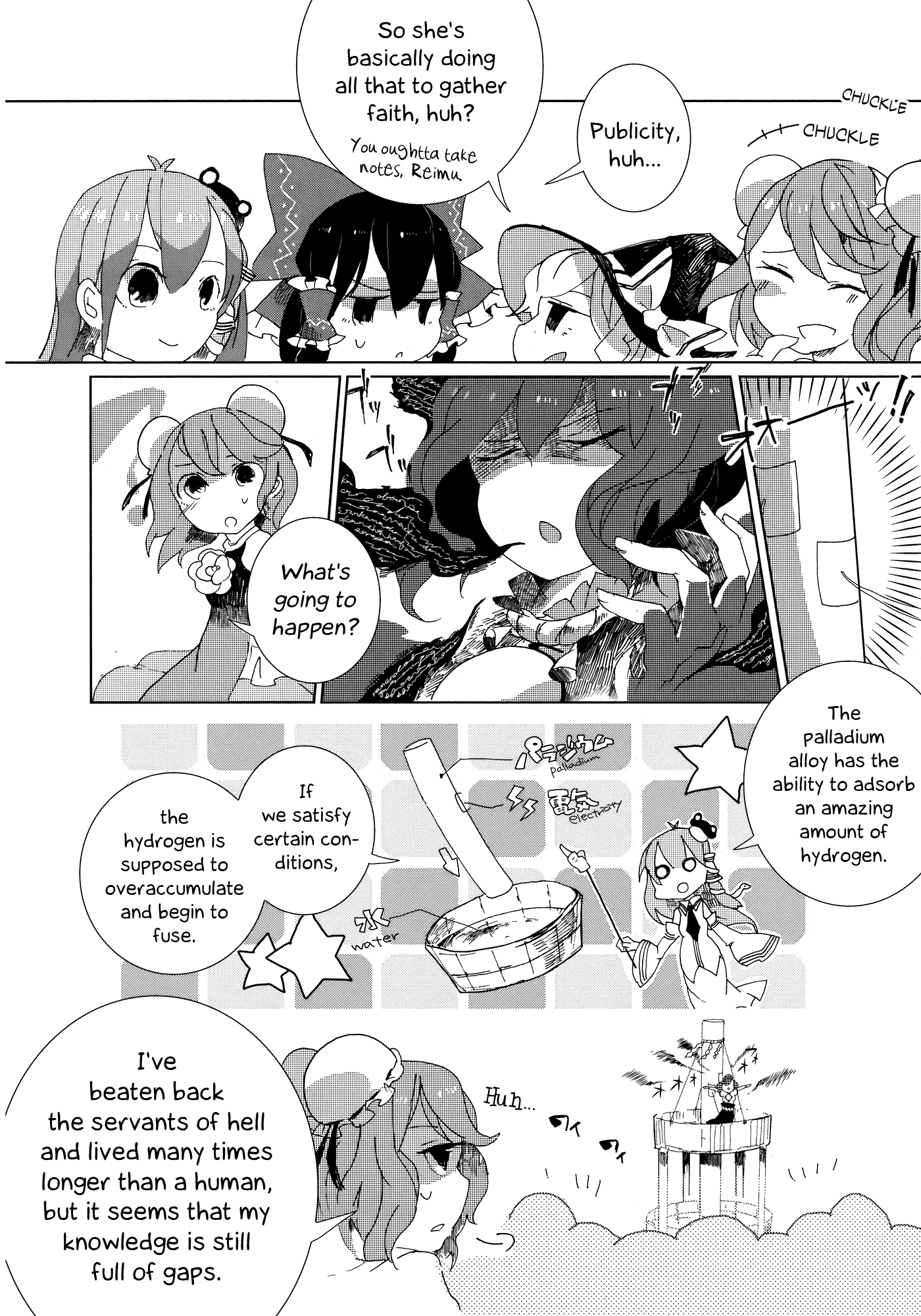 Touhou Ibarakasen - Wild and Horned Hermit Chapter 2 page 19 - Chapter 2: The Intentionally Abandoned Technology and Hell