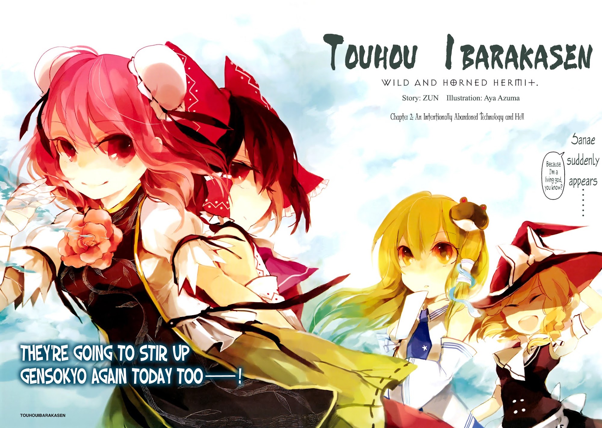 Touhou Ibarakasen - Wild and Horned Hermit Chapter 2 page 2 - Chapter 2: The Intentionally Abandoned Technology and Hell