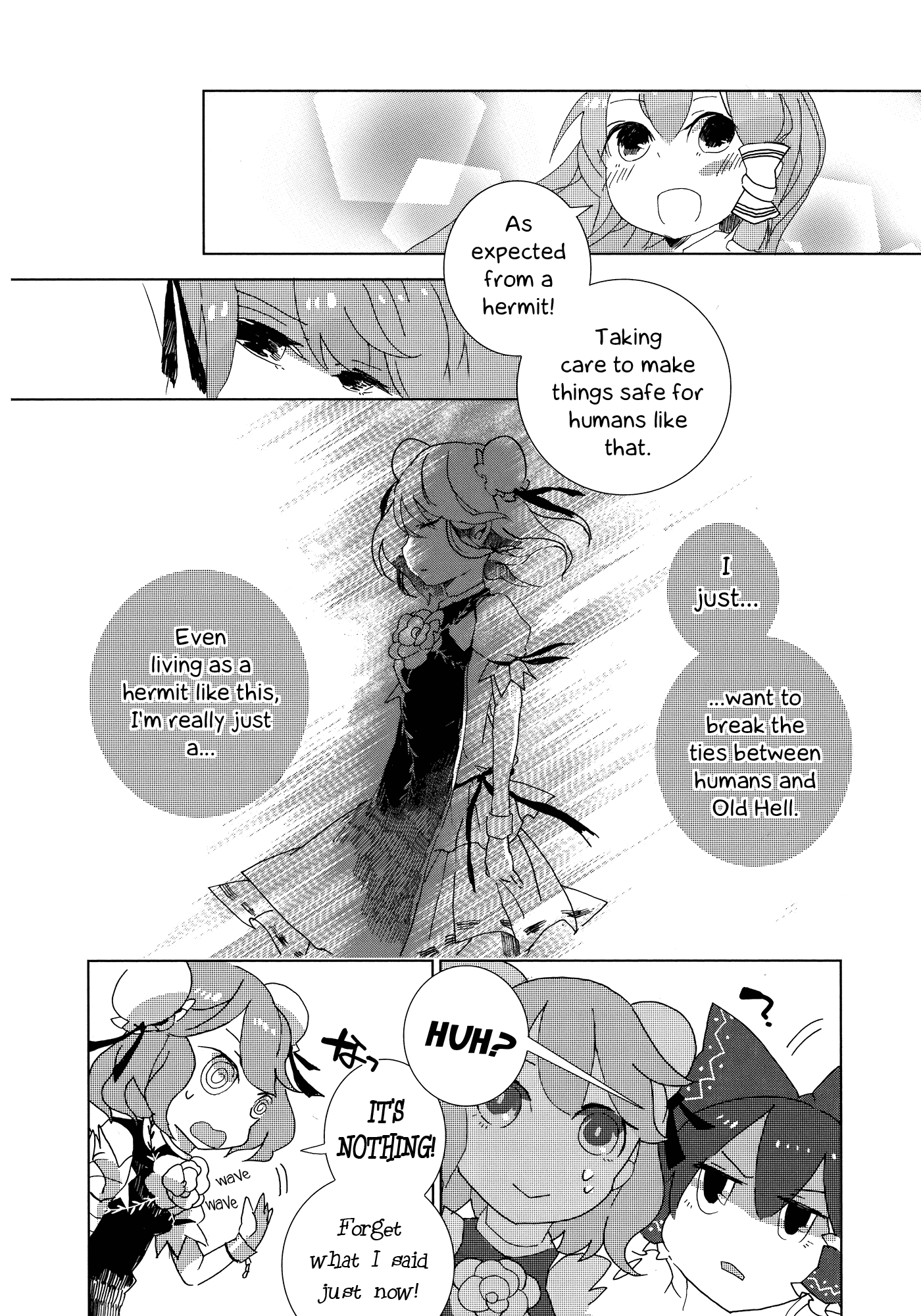 Touhou Ibarakasen - Wild and Horned Hermit Chapter 2 page 25 - Chapter 2: The Intentionally Abandoned Technology and Hell
