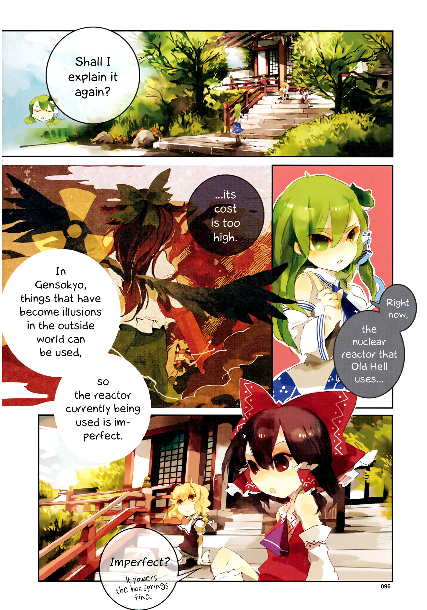 Touhou Ibarakasen - Wild and Horned Hermit Chapter 2 page 3 - Chapter 2: The Intentionally Abandoned Technology and Hell