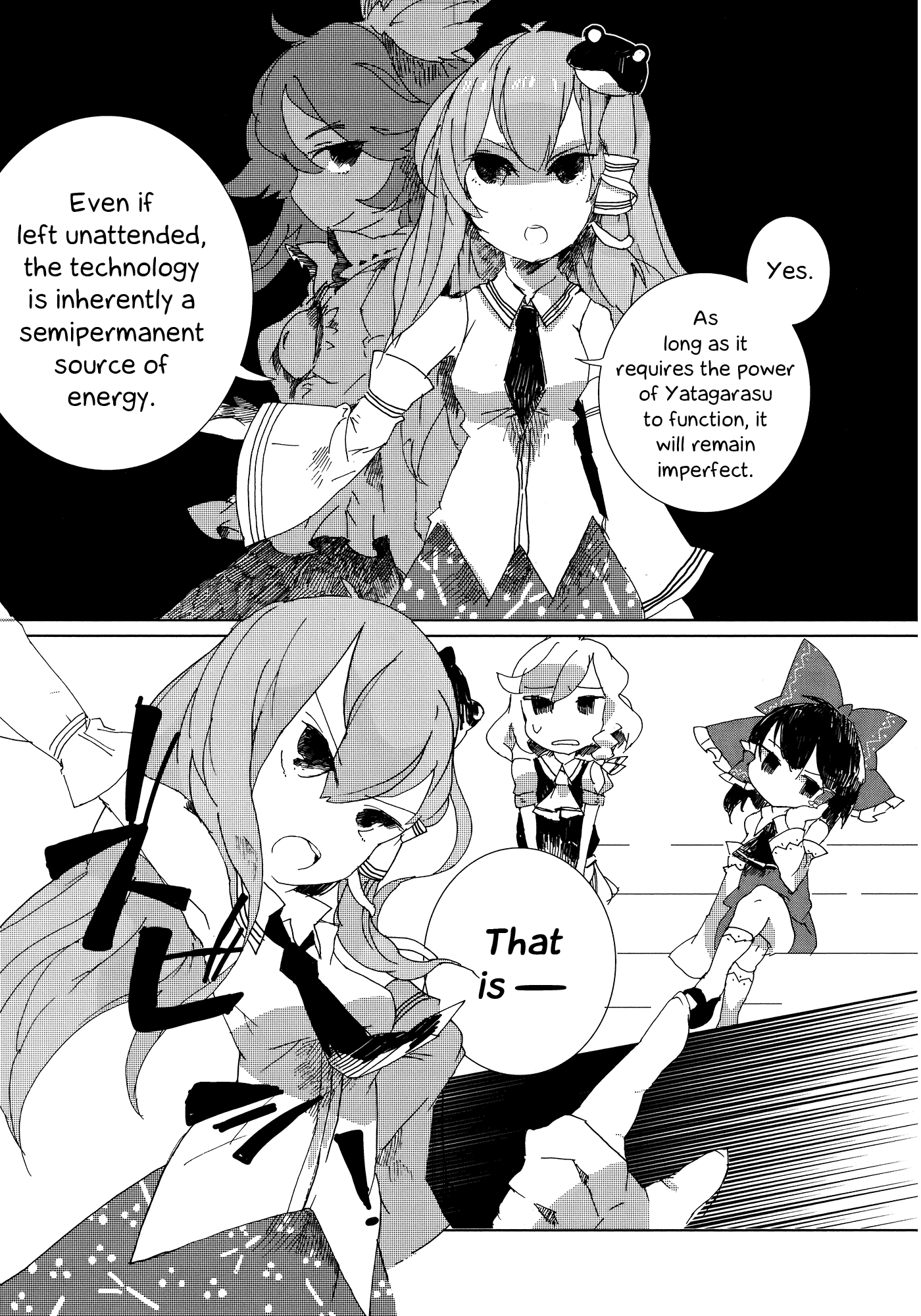 Touhou Ibarakasen - Wild and Horned Hermit Chapter 2 page 4 - Chapter 2: The Intentionally Abandoned Technology and Hell