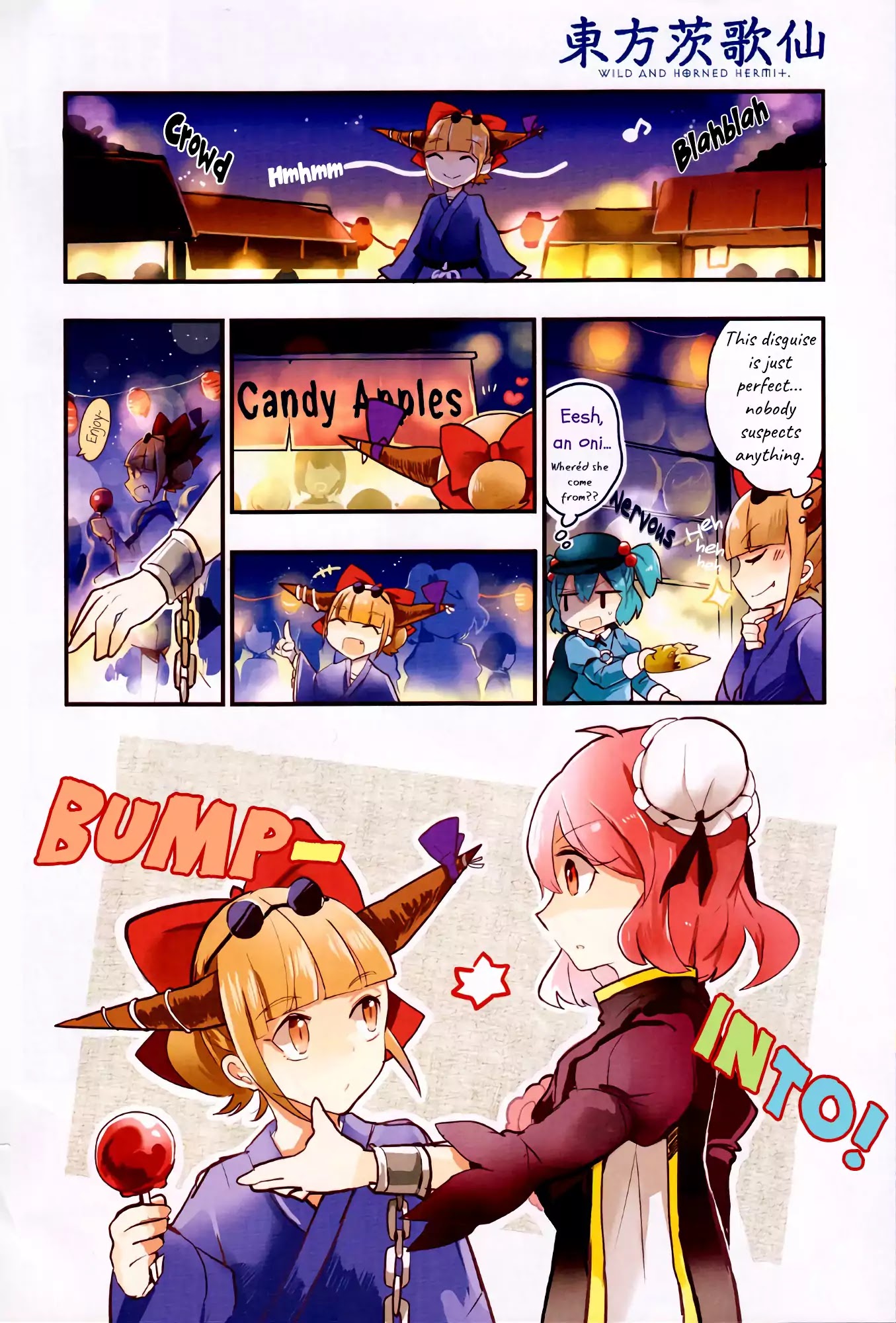 Touhou Ibarakasen - Wild and Horned Hermit Chapter 20.1 page 2 - Chapter 20.1: Tiny Business Travel Edition 7: Kasen and Suika and the Tori no Hi