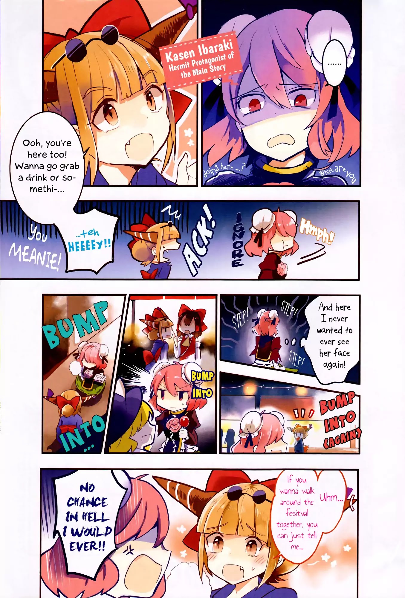 Touhou Ibarakasen - Wild and Horned Hermit Chapter 20.1 page 3 - Chapter 20.1: Tiny Business Travel Edition 7: Kasen and Suika and the Tori no Hi