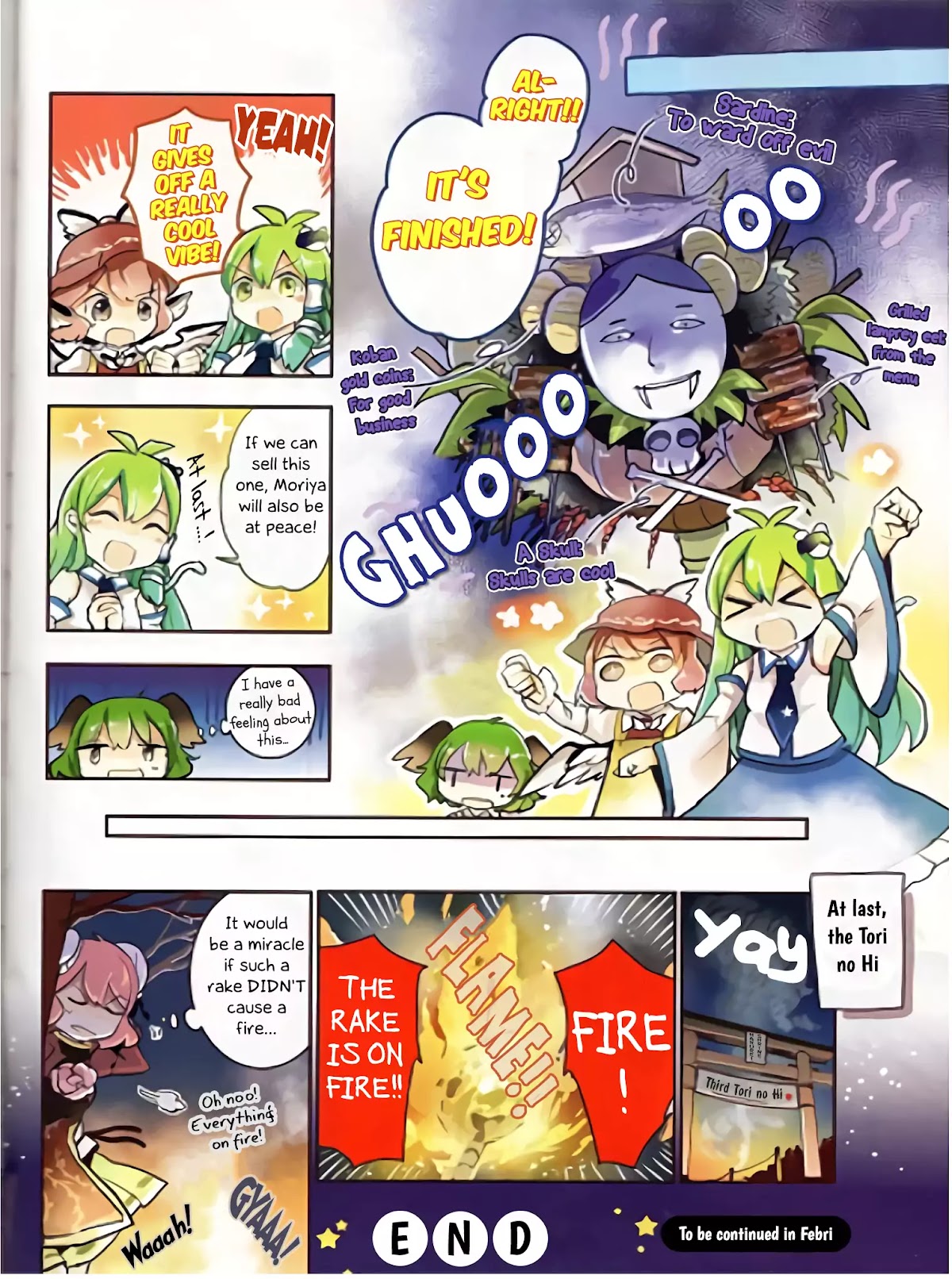 Touhou Ibarakasen - Wild and Horned Hermit Chapter 20.2 page 4 - Chapter 20.2: Tiny Business Travel Edition 8: Sanae, Rakes and the Tori no Hi