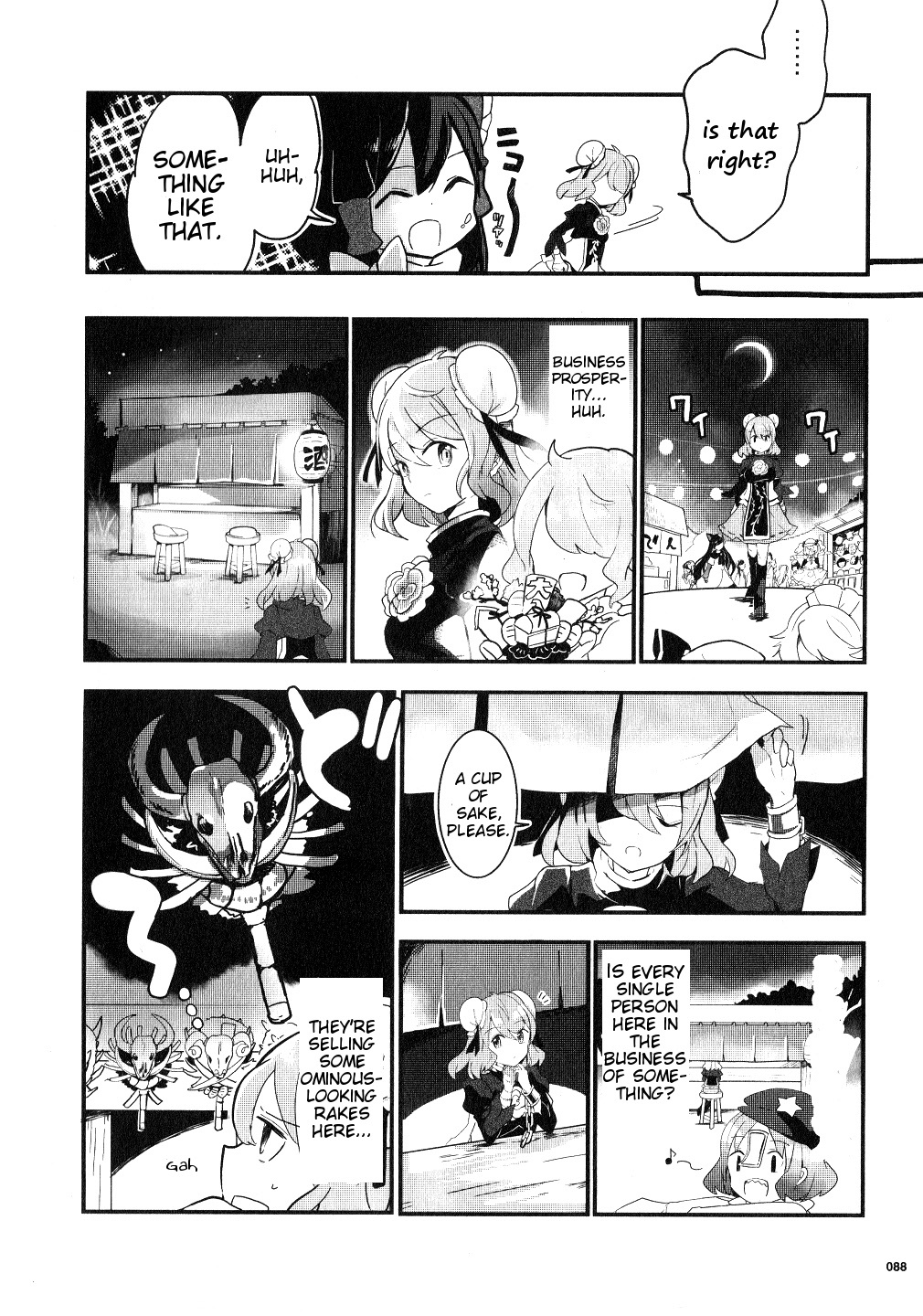 Touhou Ibarakasen - Wild and Horned Hermit Chapter 20 page 10 - Chapter 20: The Unfortunate Tori-no-Ichi