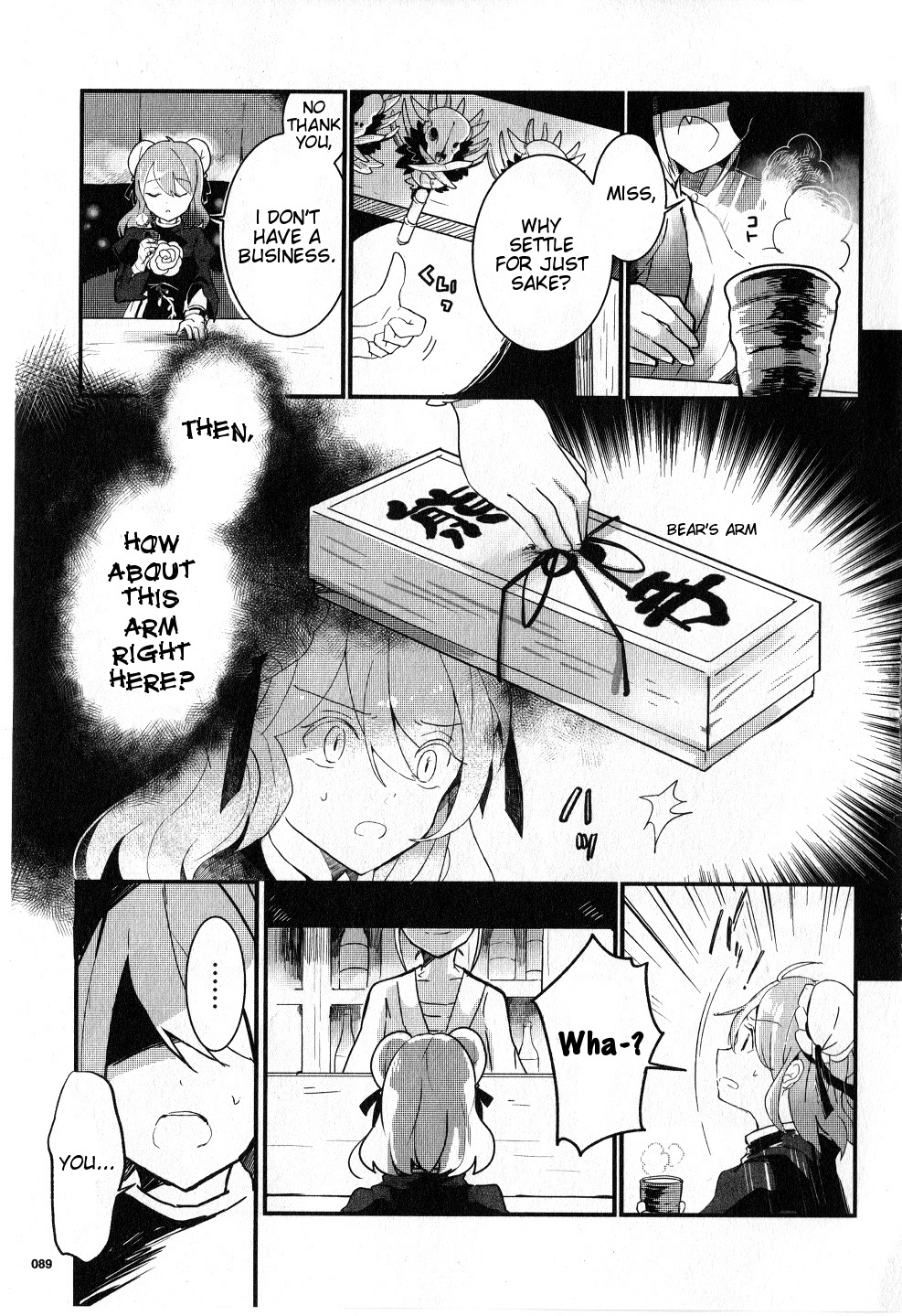 Touhou Ibarakasen - Wild and Horned Hermit Chapter 20 page 11 - Chapter 20: The Unfortunate Tori-no-Ichi