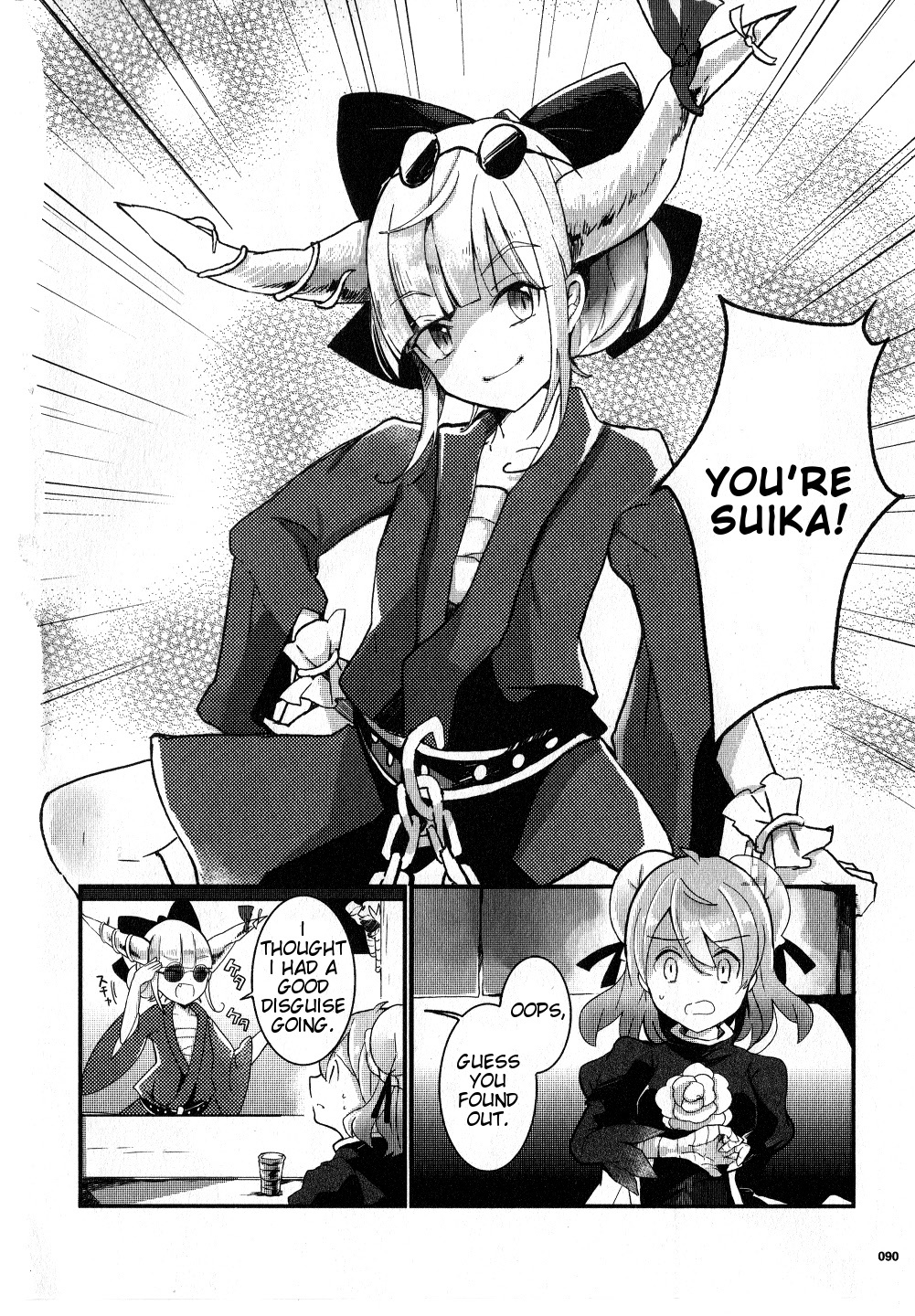 Touhou Ibarakasen - Wild and Horned Hermit Chapter 20 page 12 - Chapter 20: The Unfortunate Tori-no-Ichi