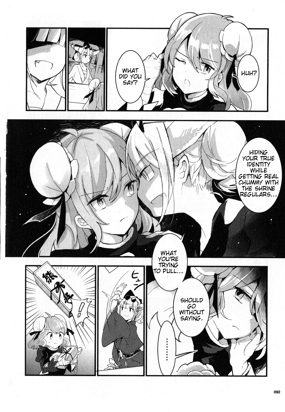 Touhou Ibarakasen - Wild and Horned Hermit Chapter 20 page 14 - Chapter 20: The Unfortunate Tori-no-Ichi