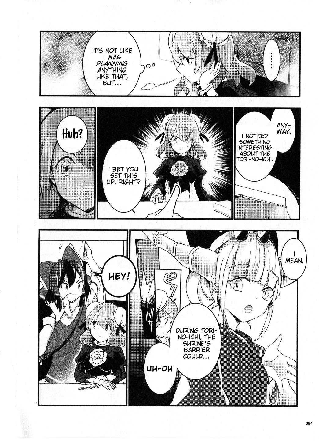 Touhou Ibarakasen - Wild and Horned Hermit Chapter 20 page 16 - Chapter 20: The Unfortunate Tori-no-Ichi