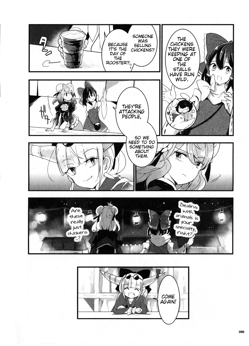 Touhou Ibarakasen - Wild and Horned Hermit Chapter 20 page 18 - Chapter 20: The Unfortunate Tori-no-Ichi