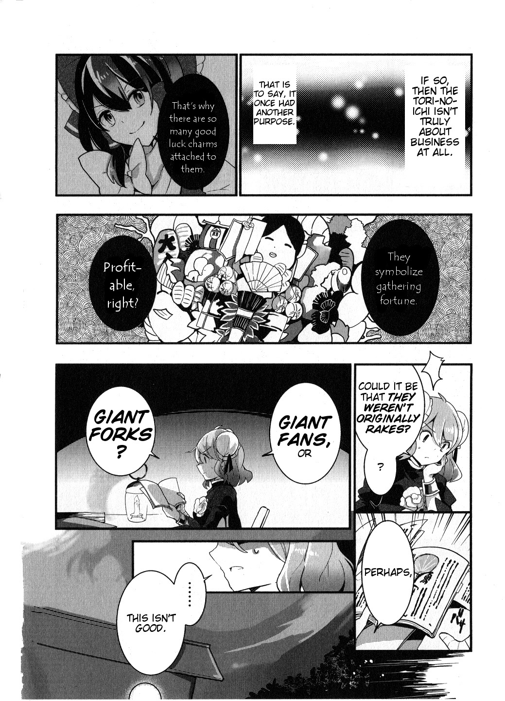 Touhou Ibarakasen - Wild and Horned Hermit Chapter 20 page 20 - Chapter 20: The Unfortunate Tori-no-Ichi