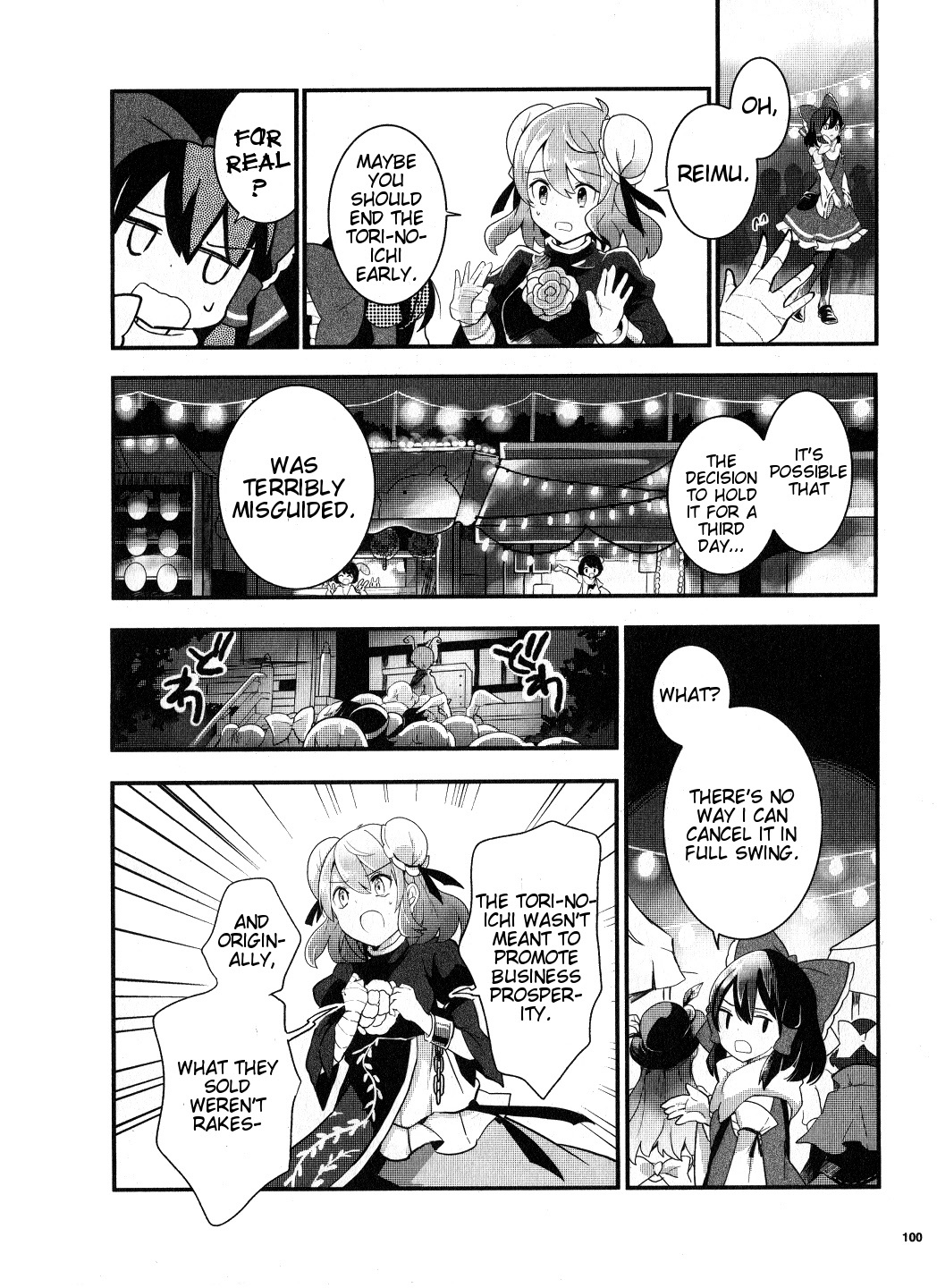Touhou Ibarakasen - Wild and Horned Hermit Chapter 20 page 22 - Chapter 20: The Unfortunate Tori-no-Ichi