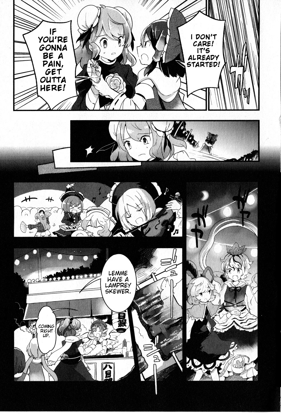 Touhou Ibarakasen - Wild and Horned Hermit Chapter 20 page 23 - Chapter 20: The Unfortunate Tori-no-Ichi