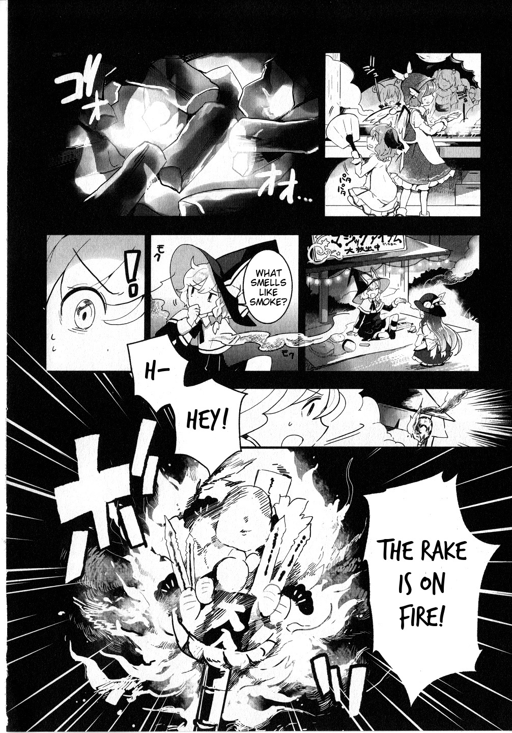 Touhou Ibarakasen - Wild and Horned Hermit Chapter 20 page 24 - Chapter 20: The Unfortunate Tori-no-Ichi