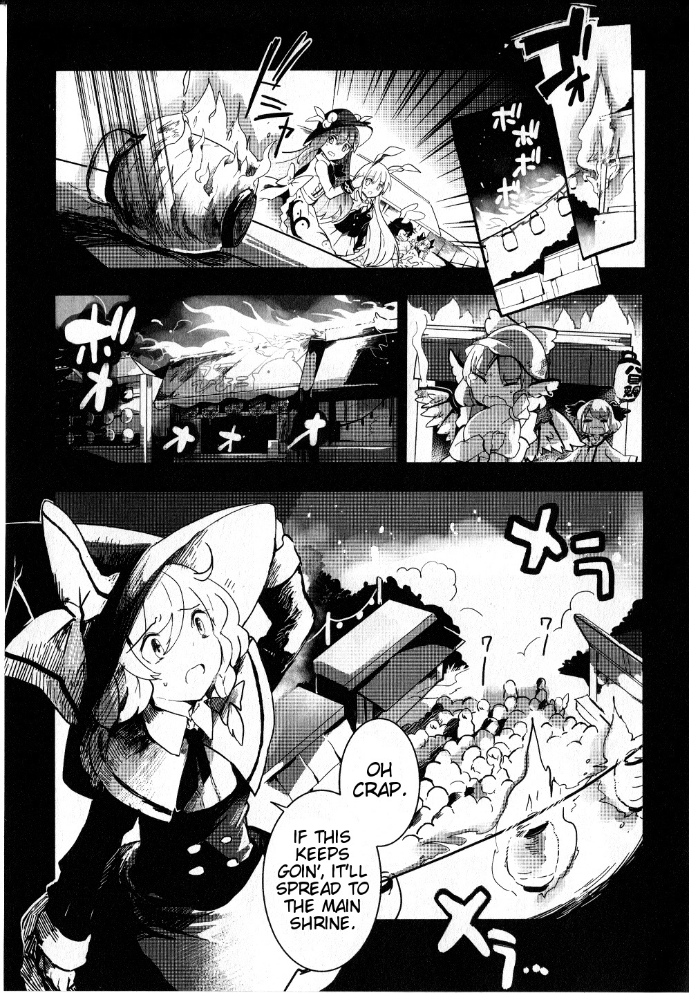Touhou Ibarakasen - Wild and Horned Hermit Chapter 20 page 25 - Chapter 20: The Unfortunate Tori-no-Ichi
