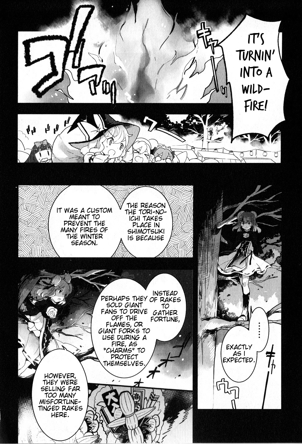 Touhou Ibarakasen - Wild and Horned Hermit Chapter 20 page 26 - Chapter 20: The Unfortunate Tori-no-Ichi