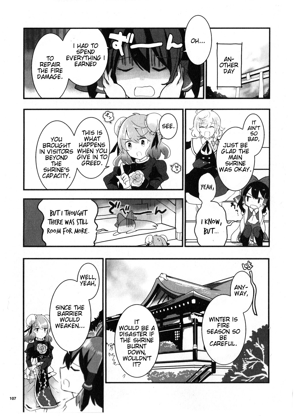 Touhou Ibarakasen - Wild and Horned Hermit Chapter 20 page 29 - Chapter 20: The Unfortunate Tori-no-Ichi