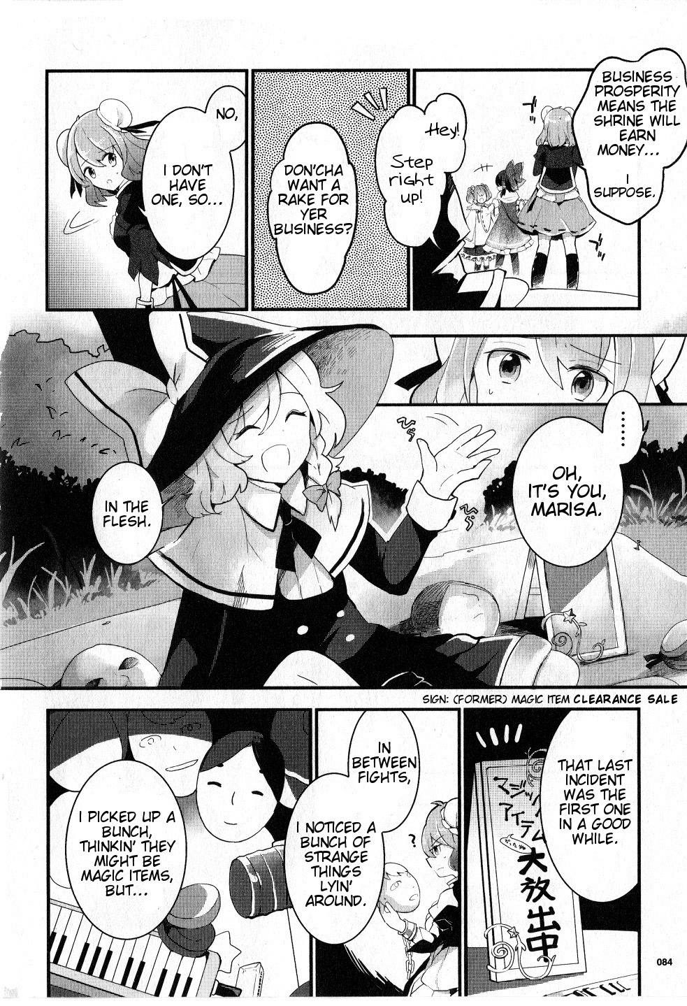 Touhou Ibarakasen - Wild and Horned Hermit Chapter 20 page 6 - Chapter 20: The Unfortunate Tori-no-Ichi