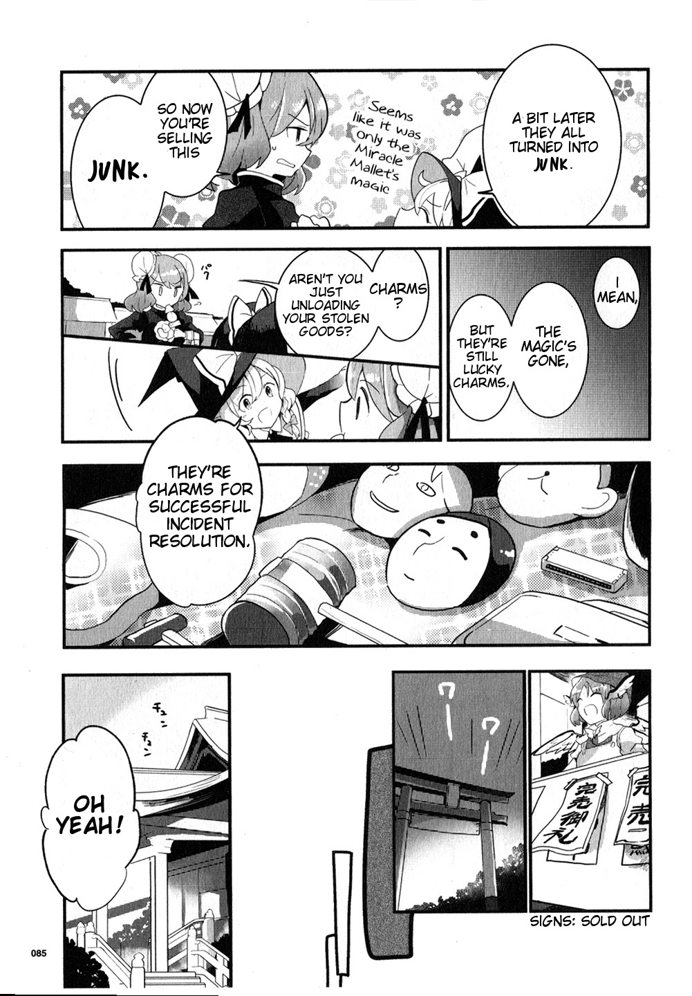 Touhou Ibarakasen - Wild and Horned Hermit Chapter 20 page 7 - Chapter 20: The Unfortunate Tori-no-Ichi