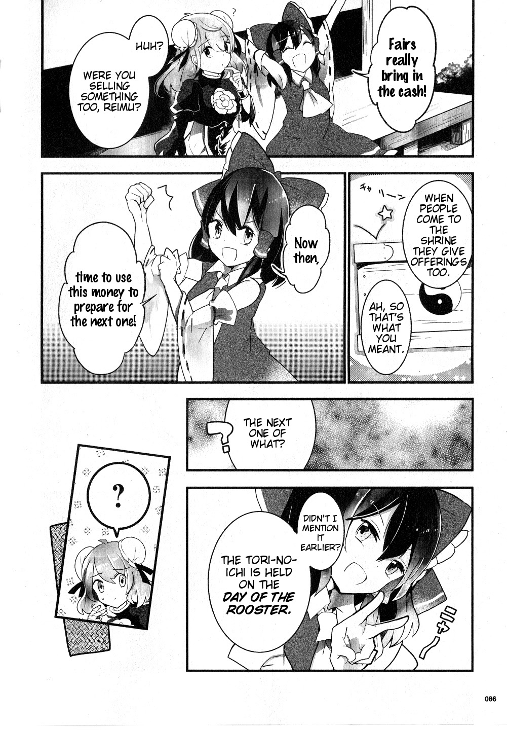 Touhou Ibarakasen - Wild and Horned Hermit Chapter 20 page 8 - Chapter 20: The Unfortunate Tori-no-Ichi