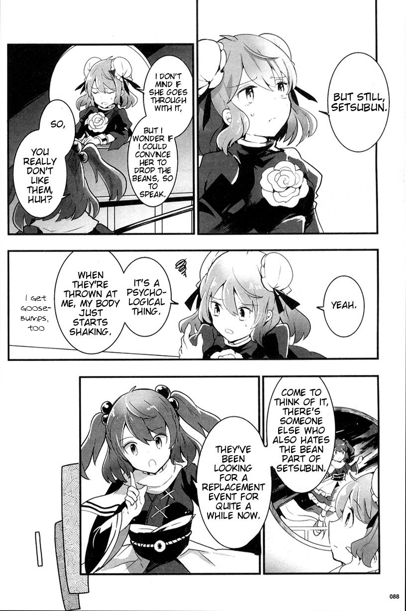 Touhou Ibarakasen - Wild and Horned Hermit Chapter 21 page 10 - Chapter 21: Onis Out, Stomachs In