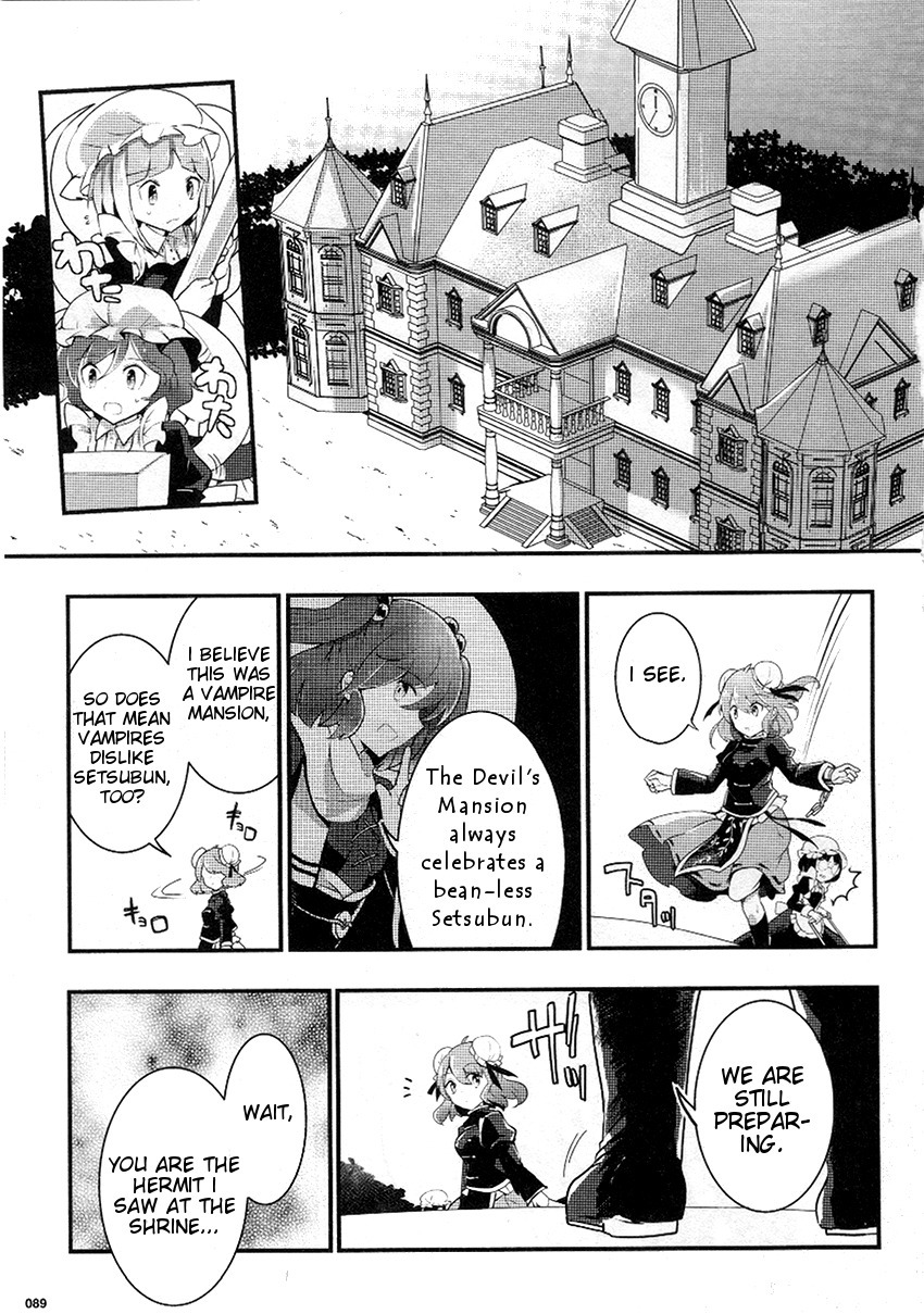 Touhou Ibarakasen - Wild and Horned Hermit Chapter 21 page 11 - Chapter 21: Onis Out, Stomachs In
