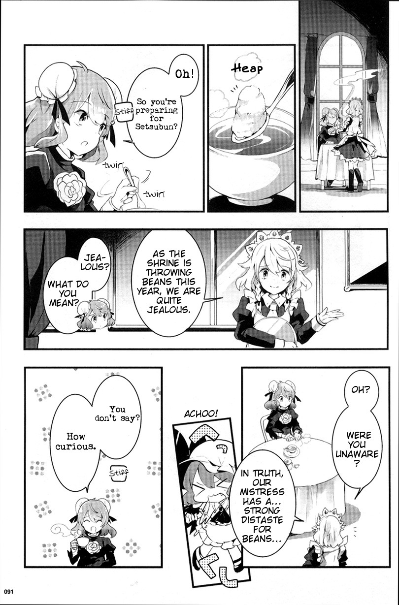 Touhou Ibarakasen - Wild and Horned Hermit Chapter 21 page 13 - Chapter 21: Onis Out, Stomachs In