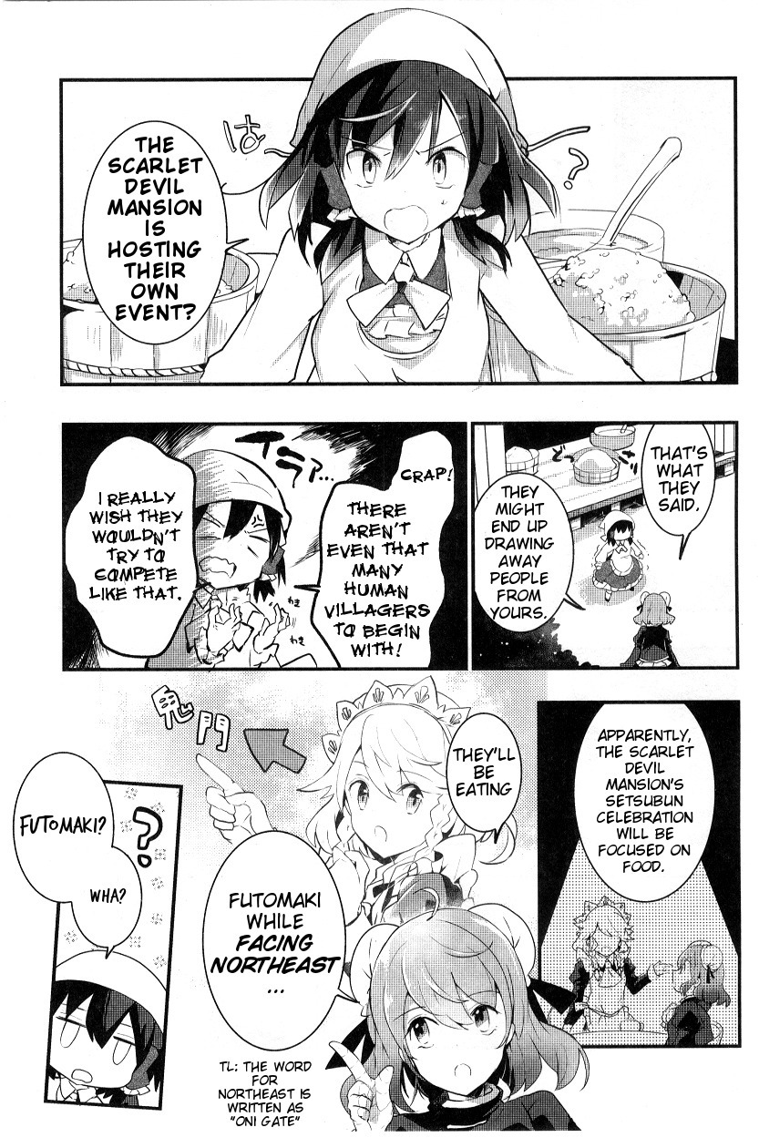 Touhou Ibarakasen - Wild and Horned Hermit Chapter 21 page 15 - Chapter 21: Onis Out, Stomachs In