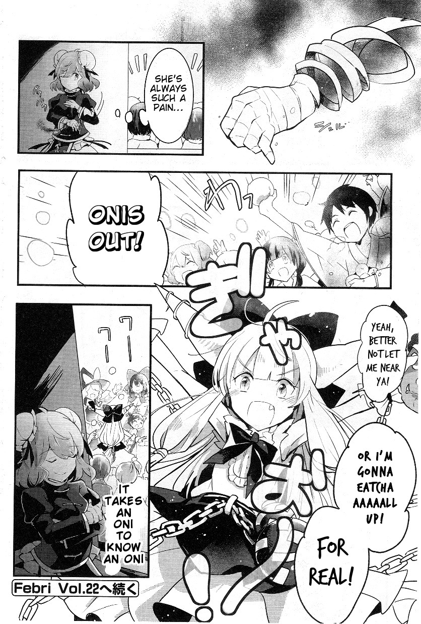 Touhou Ibarakasen - Wild and Horned Hermit Chapter 21 page 26 - Chapter 21: Onis Out, Stomachs In