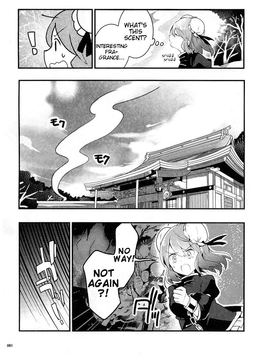 Touhou Ibarakasen - Wild and Horned Hermit Chapter 21 page 3 - Chapter 21: Onis Out, Stomachs In
