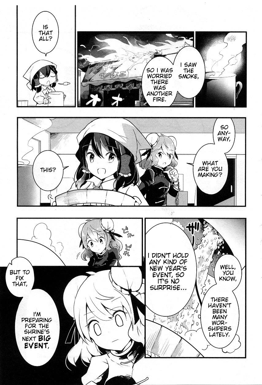 Touhou Ibarakasen - Wild and Horned Hermit Chapter 21 page 5 - Chapter 21: Onis Out, Stomachs In
