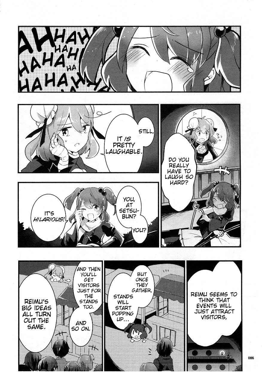 Touhou Ibarakasen - Wild and Horned Hermit Chapter 21 page 8 - Chapter 21: Onis Out, Stomachs In