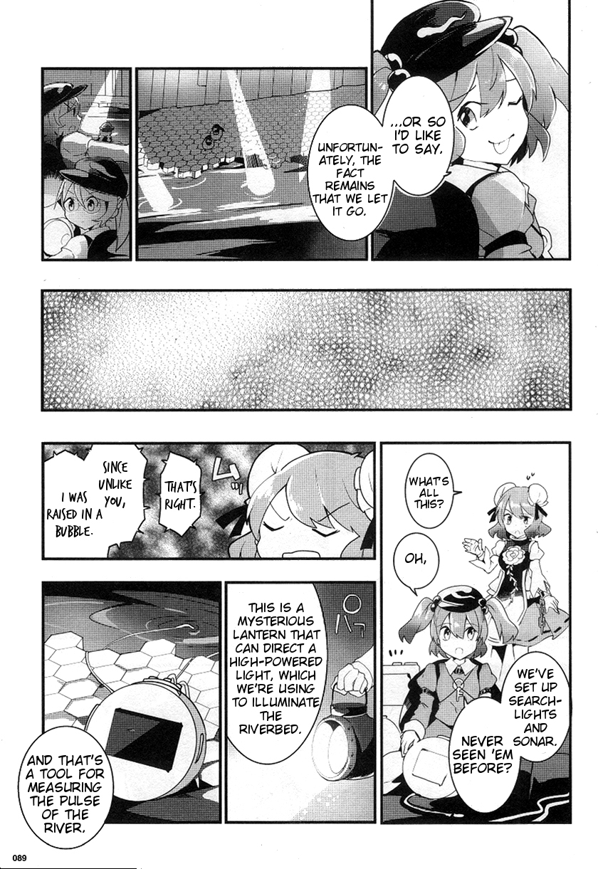Touhou Ibarakasen - Wild and Horned Hermit Chapter 22 page 11 - Chapter 22: The Fishy Manzairaku