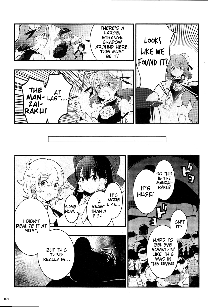 Touhou Ibarakasen - Wild and Horned Hermit Chapter 22 page 13 - Chapter 22: The Fishy Manzairaku