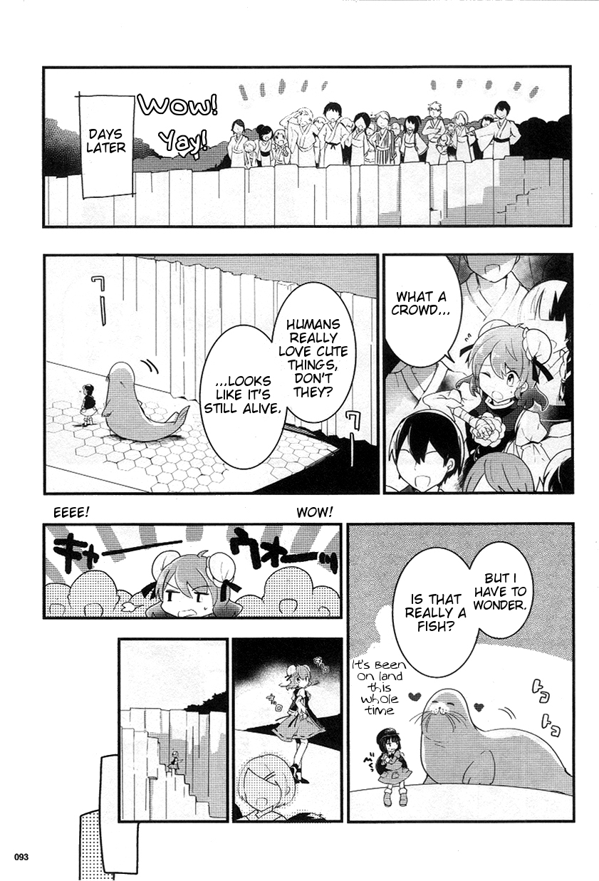 Touhou Ibarakasen - Wild and Horned Hermit Chapter 22 page 15 - Chapter 22: The Fishy Manzairaku