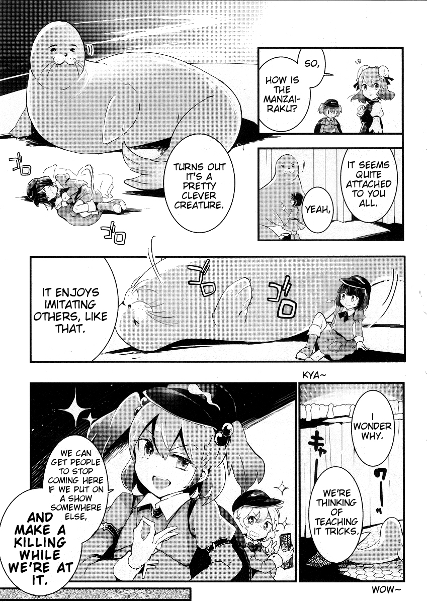 Touhou Ibarakasen - Wild and Horned Hermit Chapter 22 page 17 - Chapter 22: The Fishy Manzairaku