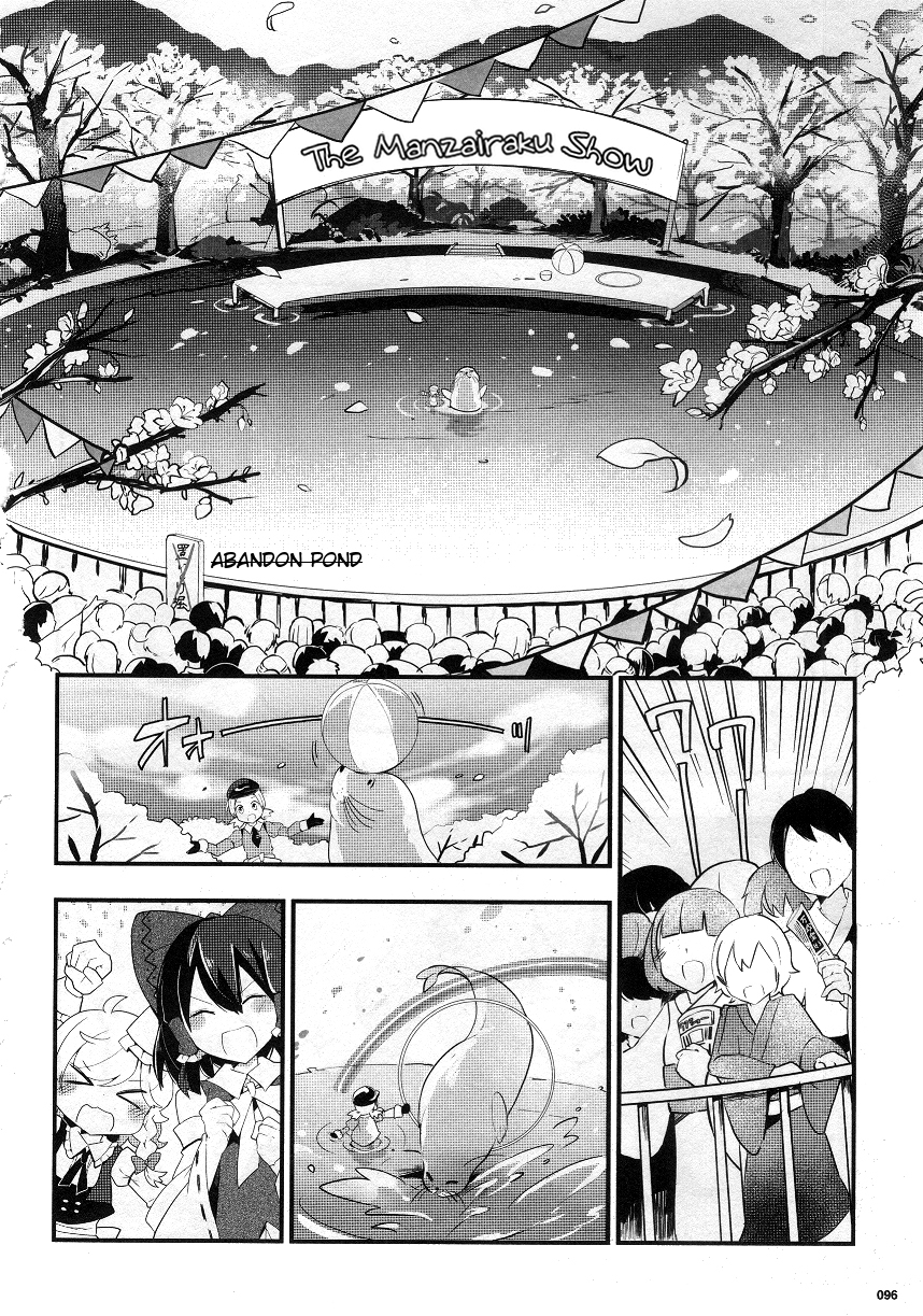 Touhou Ibarakasen - Wild and Horned Hermit Chapter 22 page 18 - Chapter 22: The Fishy Manzairaku