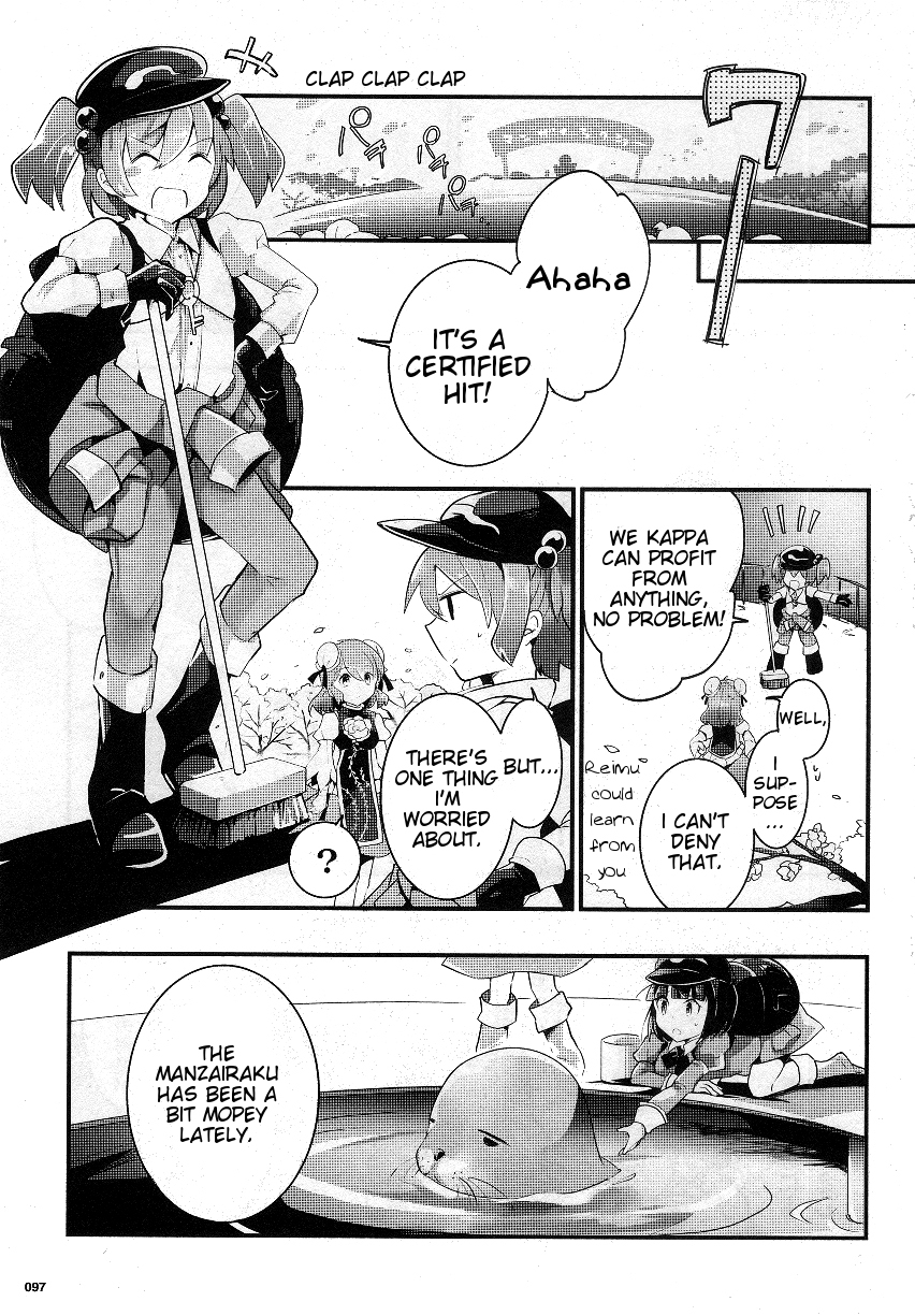 Touhou Ibarakasen - Wild and Horned Hermit Chapter 22 page 19 - Chapter 22: The Fishy Manzairaku