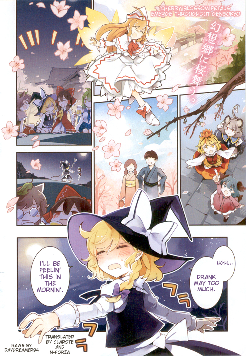 Touhou Ibarakasen - Wild and Horned Hermit Chapter 22 page 2 - Chapter 22: The Fishy Manzairaku