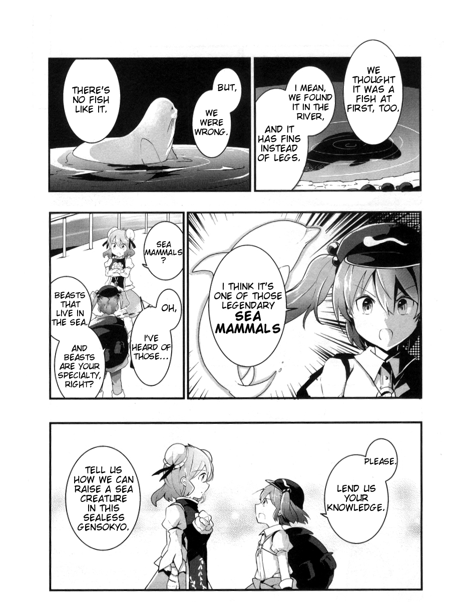 Touhou Ibarakasen - Wild and Horned Hermit Chapter 22 page 21 - Chapter 22: The Fishy Manzairaku