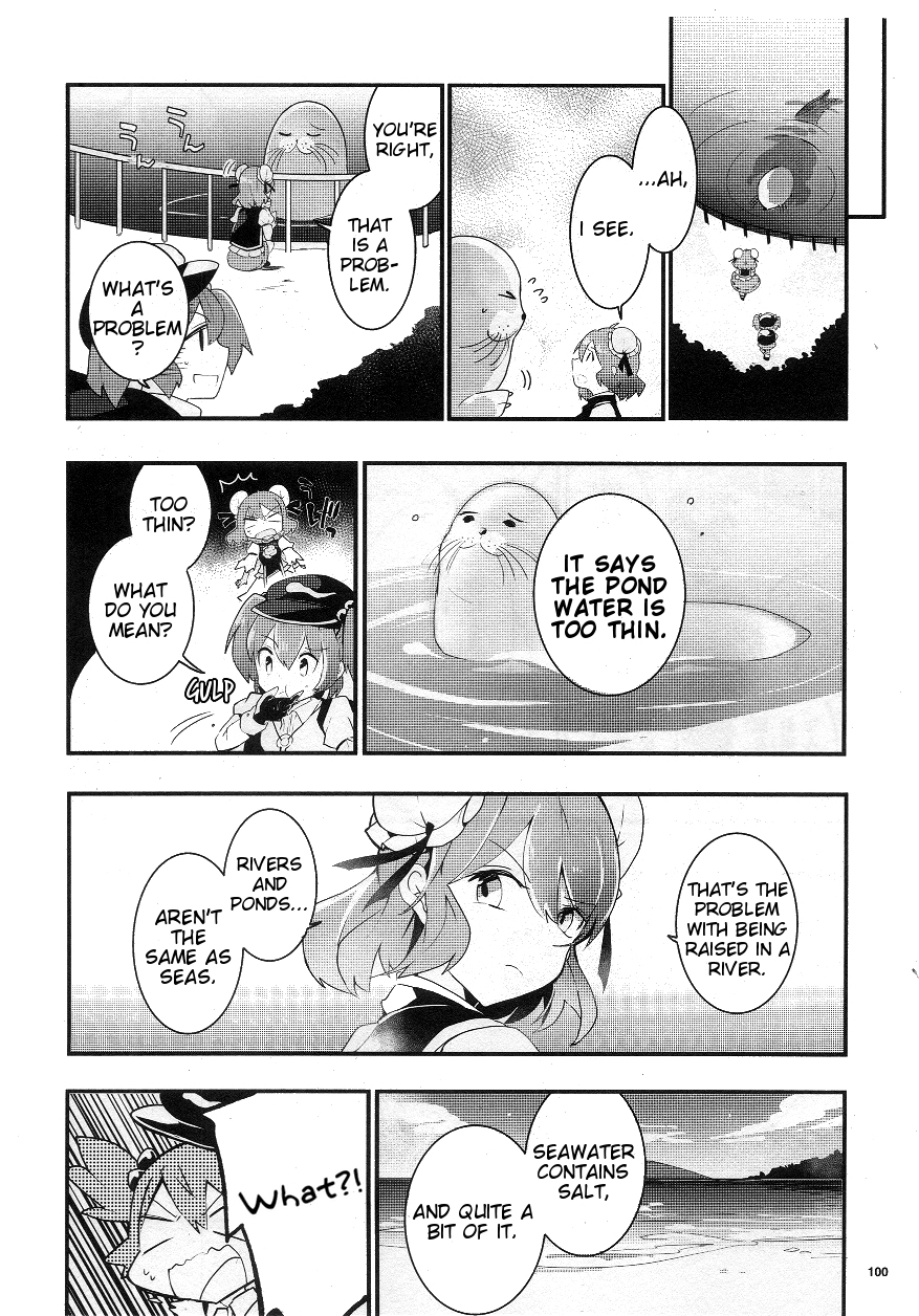 Touhou Ibarakasen - Wild and Horned Hermit Chapter 22 page 22 - Chapter 22: The Fishy Manzairaku