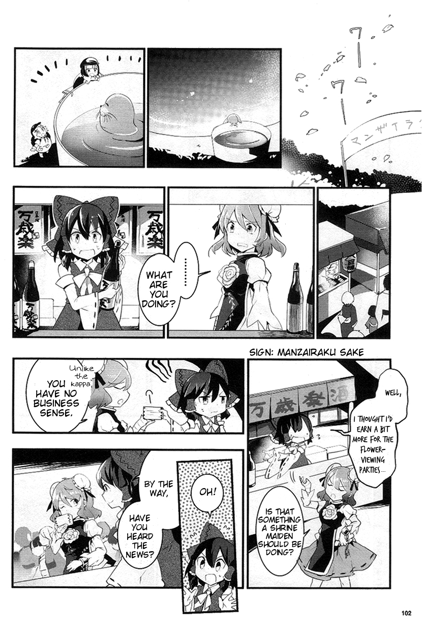 Touhou Ibarakasen - Wild and Horned Hermit Chapter 22 page 24 - Chapter 22: The Fishy Manzairaku