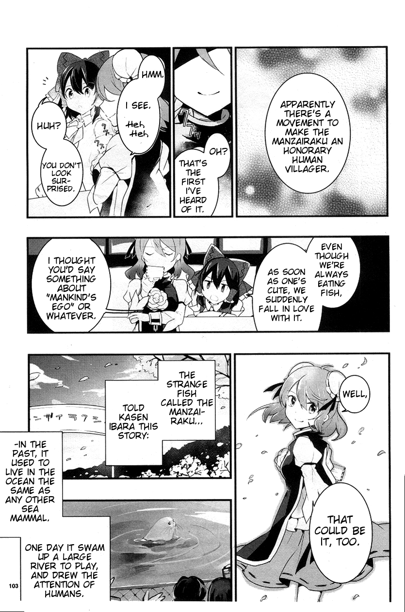 Touhou Ibarakasen - Wild and Horned Hermit Chapter 22 page 25 - Chapter 22: The Fishy Manzairaku