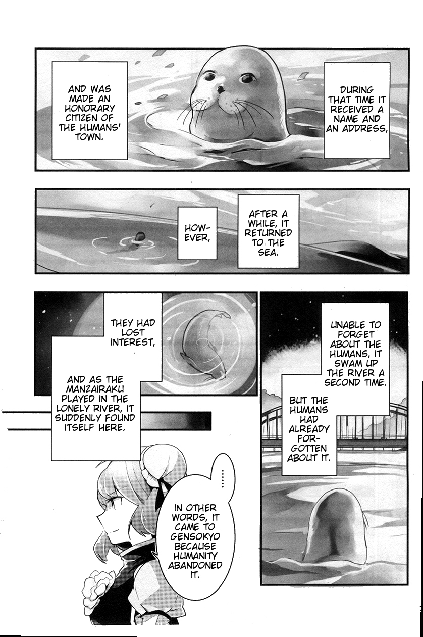 Touhou Ibarakasen - Wild and Horned Hermit Chapter 22 page 26 - Chapter 22: The Fishy Manzairaku